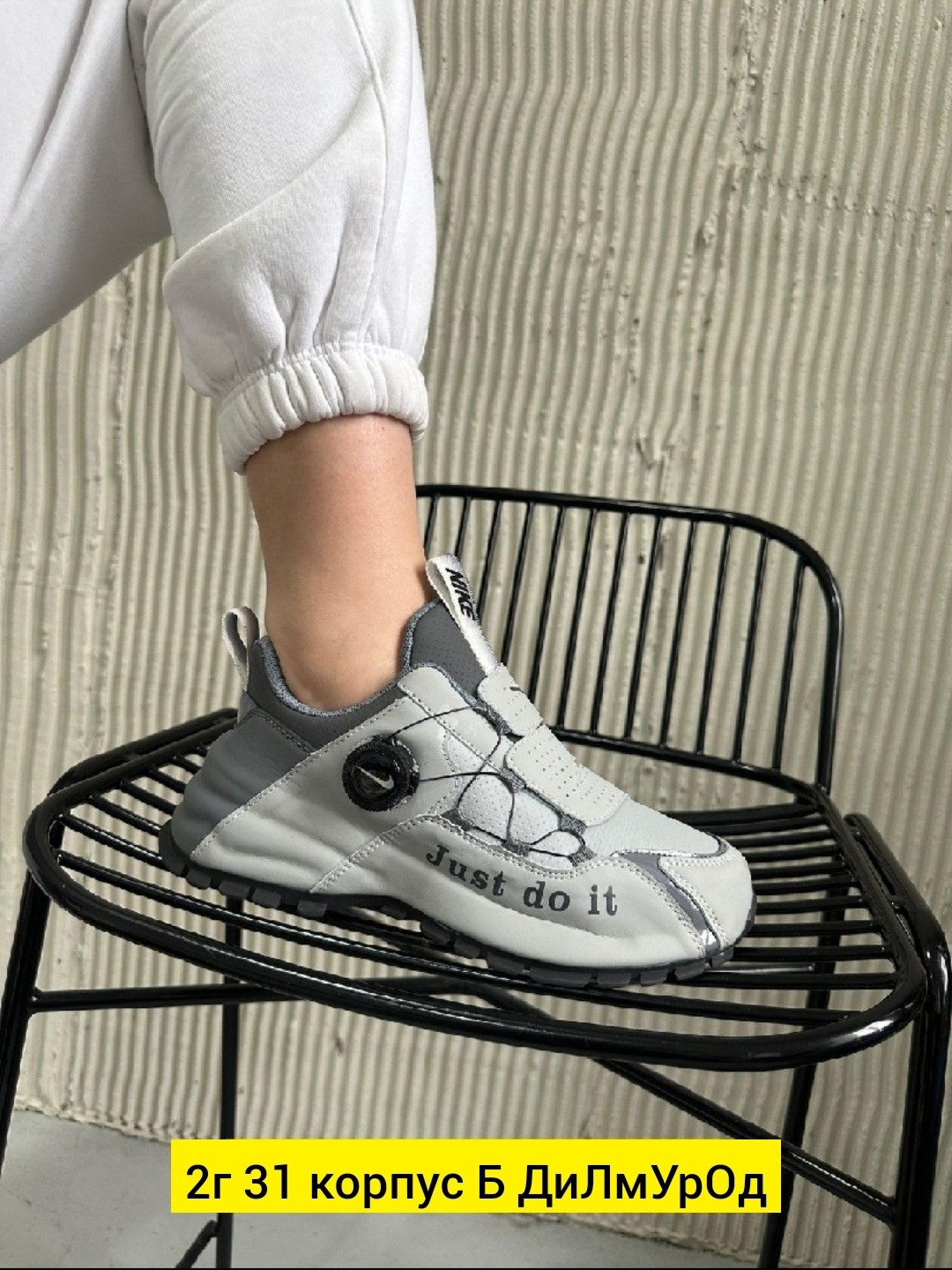 кроссовки эко,женские кроссовки, женская кроссовки,кроссовки эко кожа, кроссовки