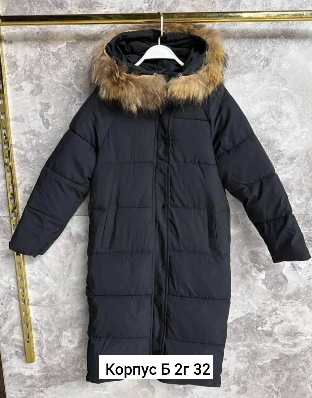 куртка зимняя женская,куртка пуховик зимний,пуховик зимний женский,куртка зимняя,куртка пуховик