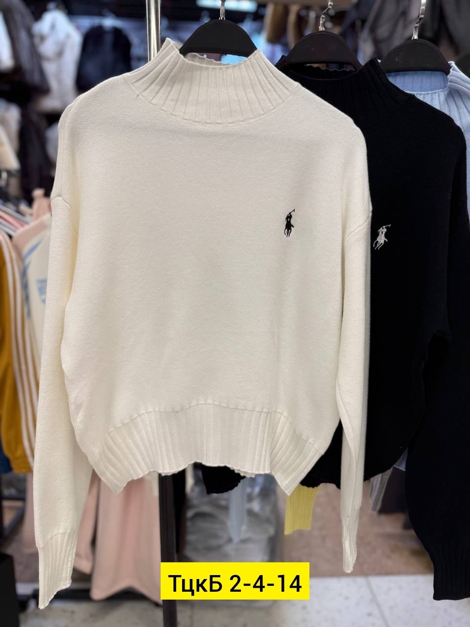 кофта женская,свитер женский кофта,стильная кофта,свитера женские,кофта свитер