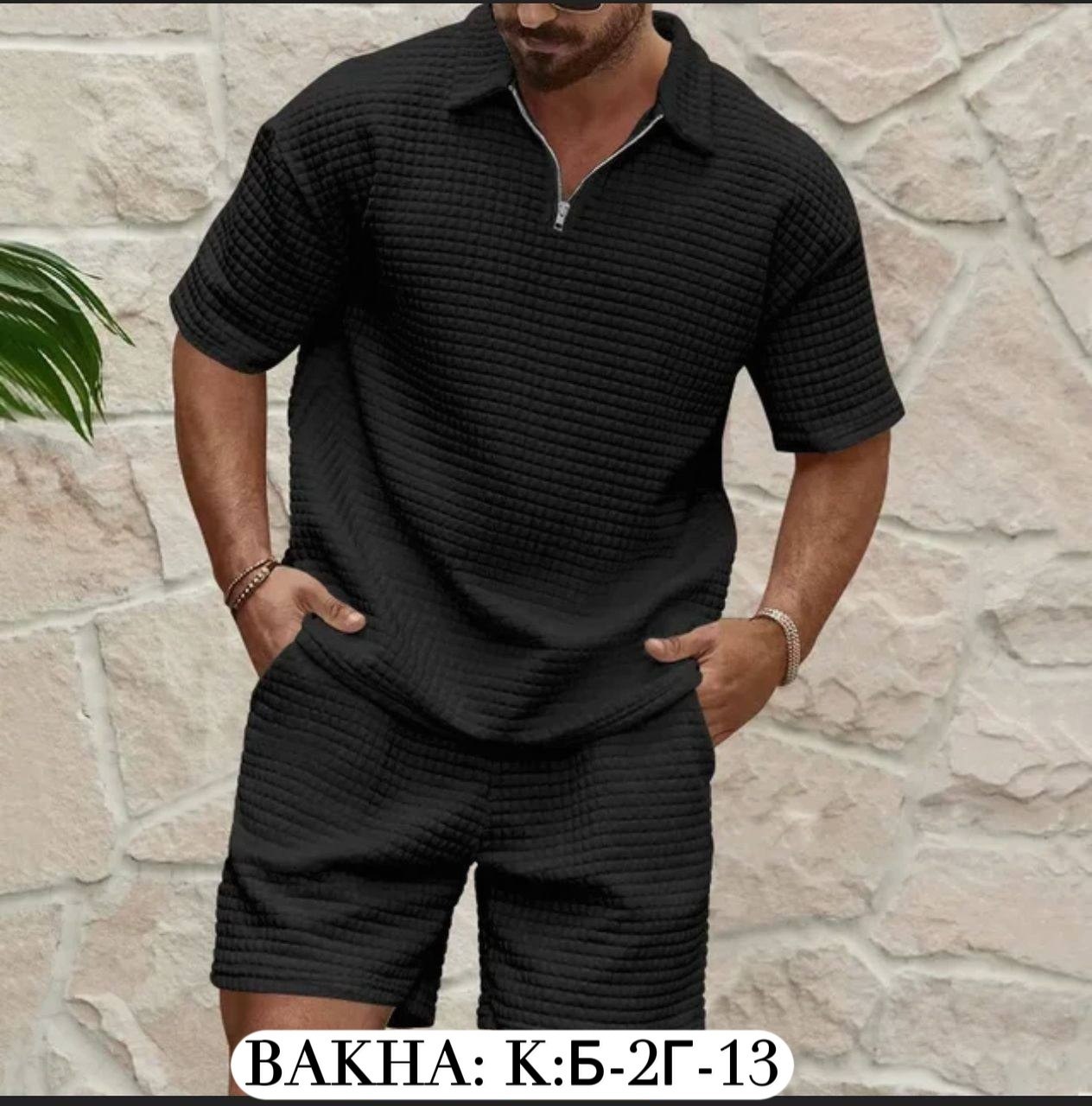 летние мужские костюмы,мужской летний комплект,летняя мужская,костюмы для мужчин,одежда мужская