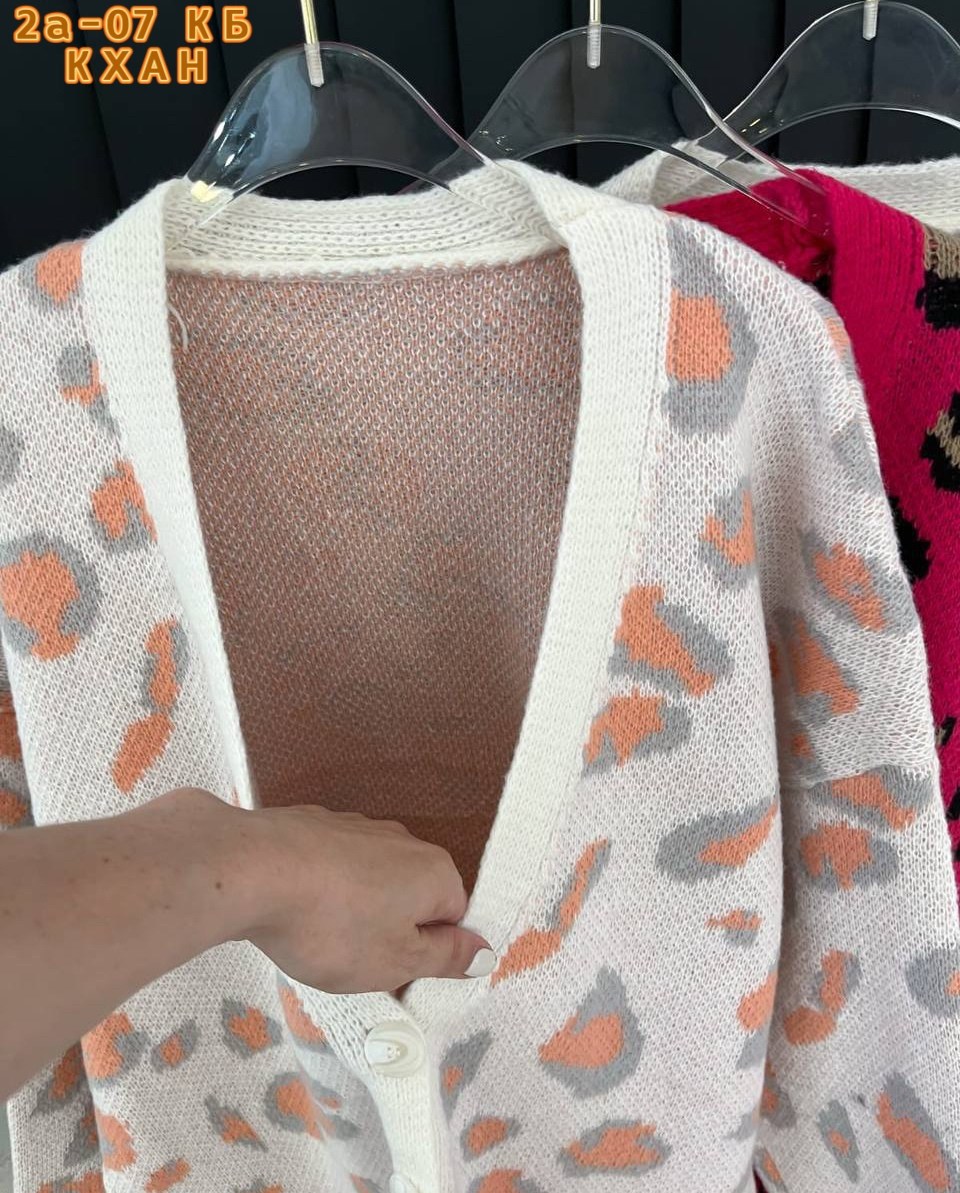 женский вязаный свитер с леопардовым принтом,модные свитера,свитер,свитер с леопардовым принтом,модные вязаные свитера