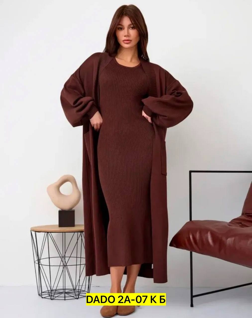 платье накидка,платье кардиган,накидка кардиган,костюм двойка кашемир,трикотажное платье
