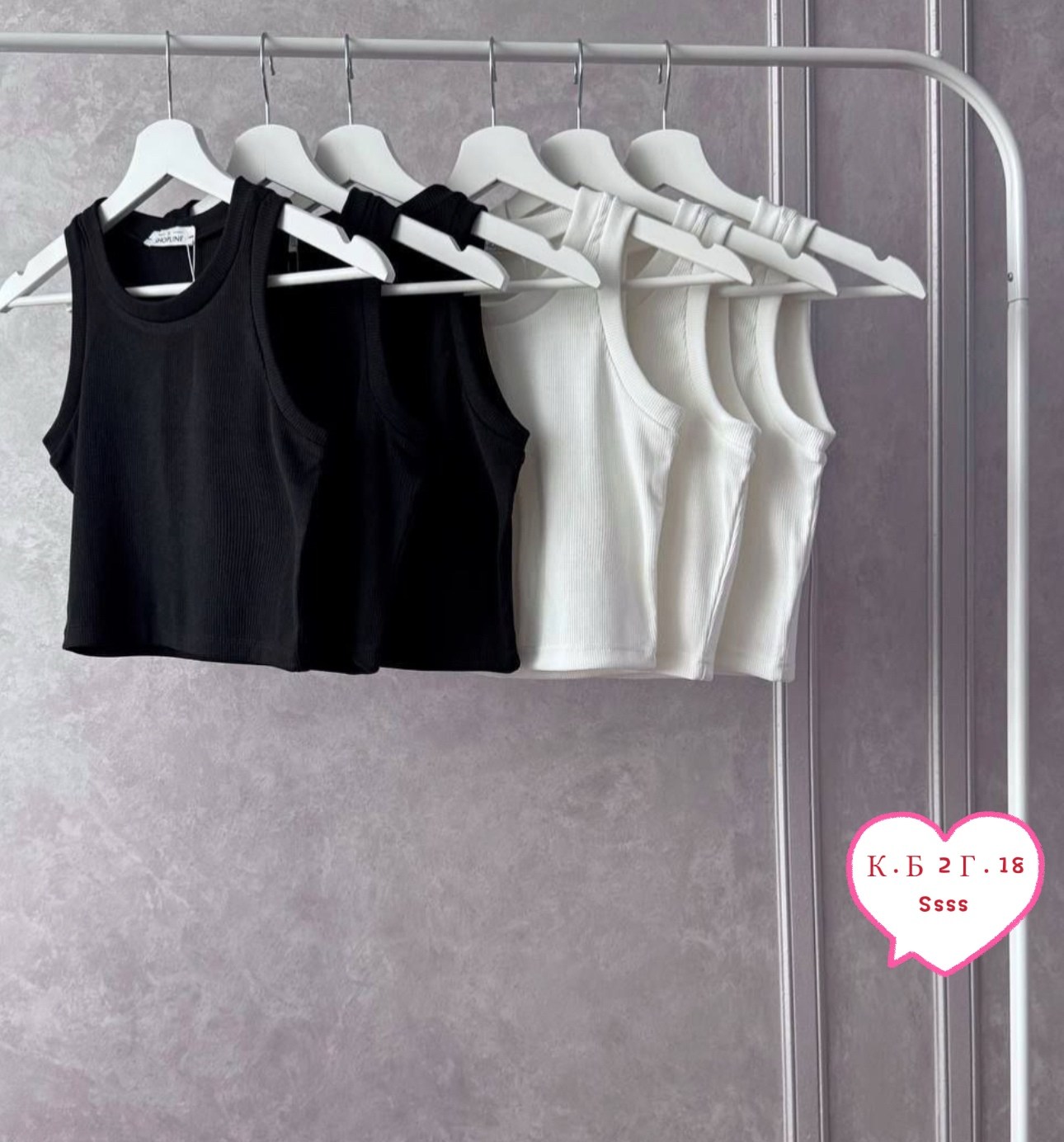 майка топ,женские майки,женские топы,кроп топ женский,топы модные