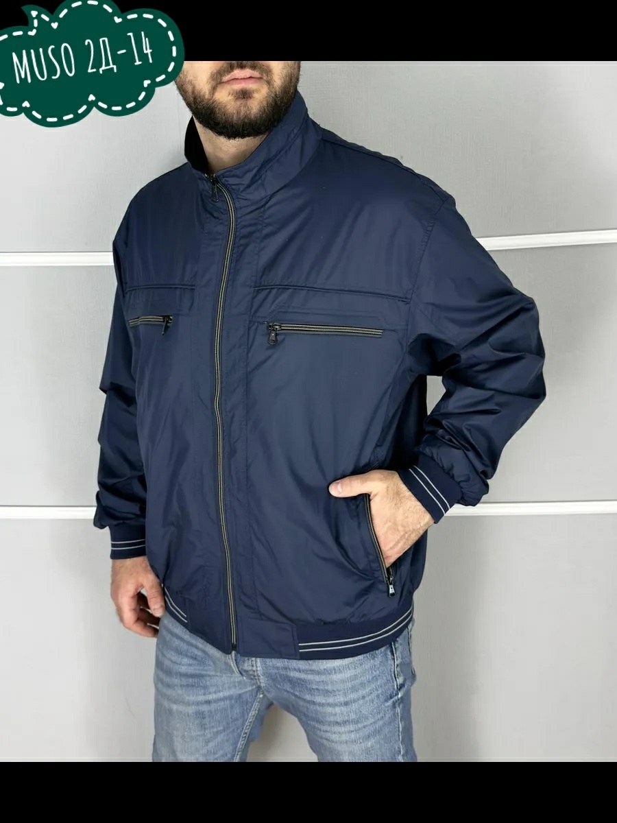 куртка,куртка демисезонная,мужская куртк,куртка мужская бомбер,куртка ветровка мужская