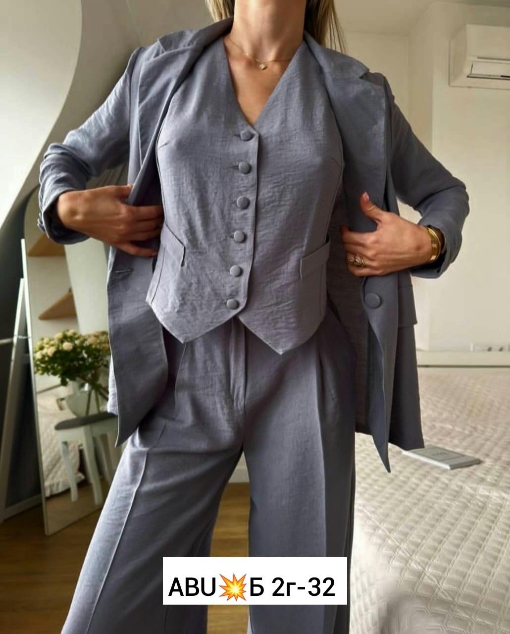 костюмы женские,костюмы тройка,модные костюмы,костюмы брючные,женский костюм тройка