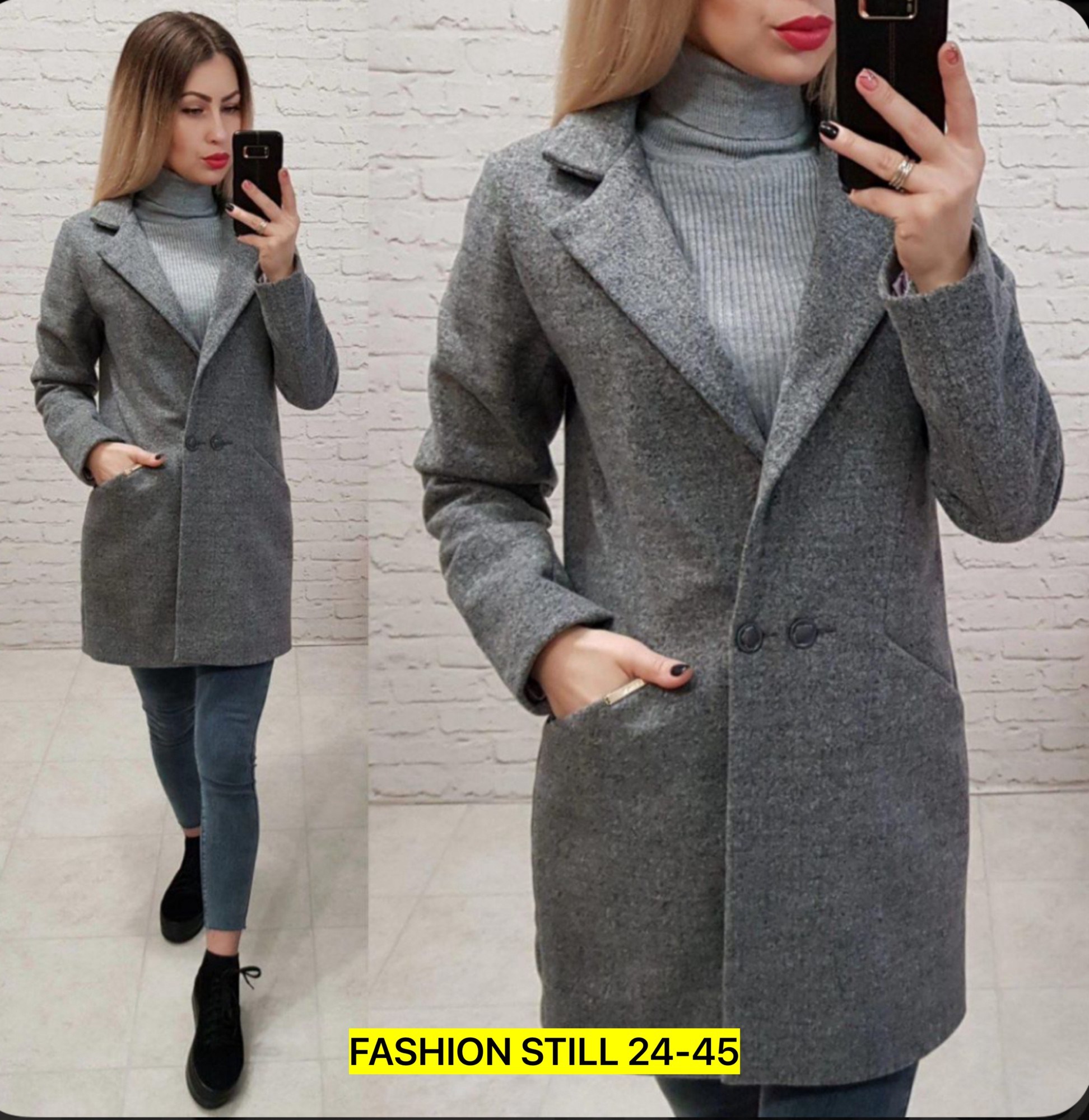 пальто серое женское,серое пальто,серое пальто для женщин,серое кашемировое пальто,пальто полупальто