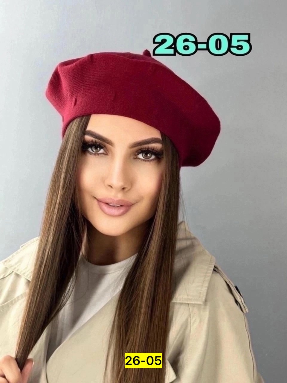 берет,беретка женская,шапка для женщин,берет женский,берет классический