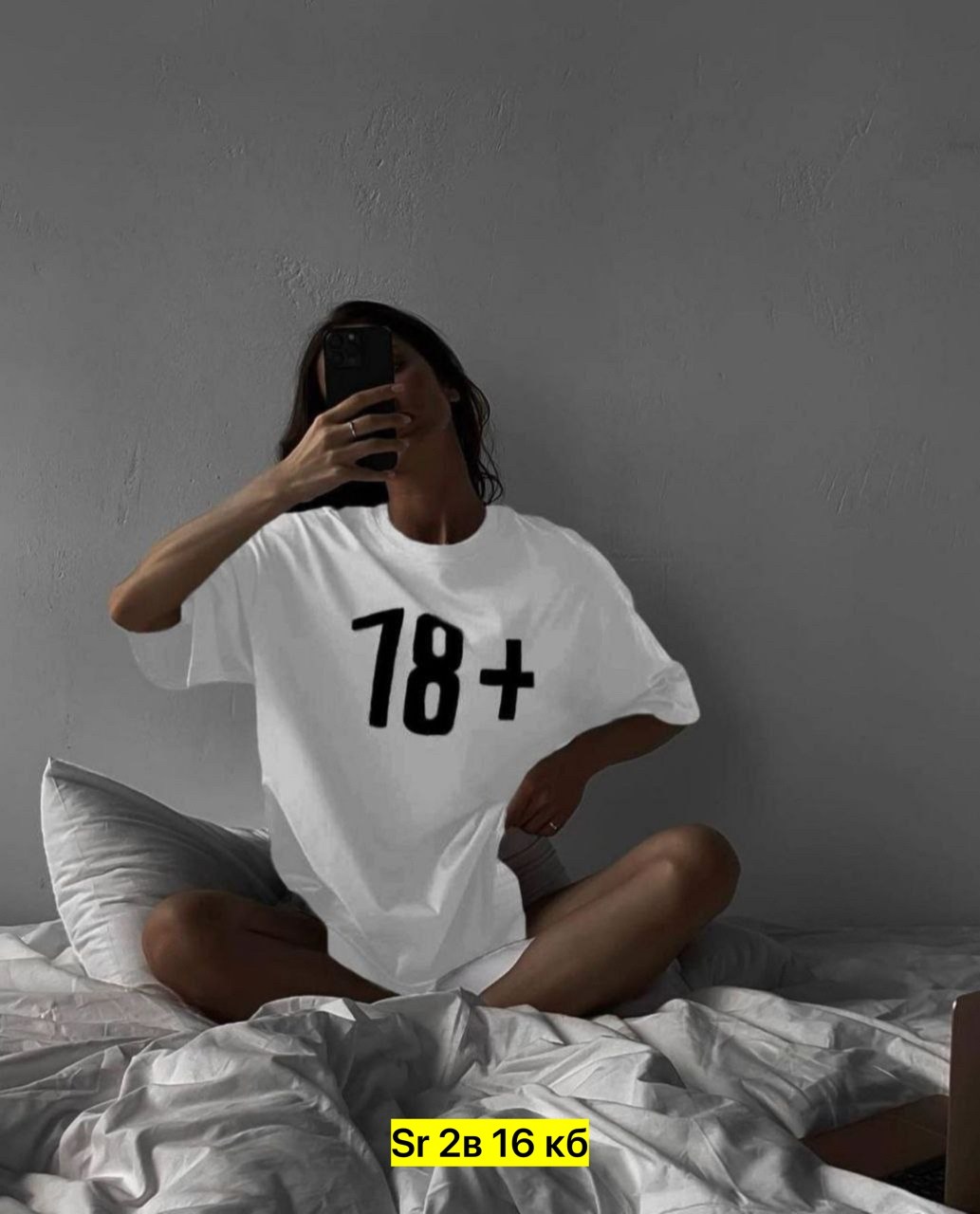 футболка оверсайз с,женская футболка оверсайз,серебристая футболка,женские футболки,футболка свободного кроя