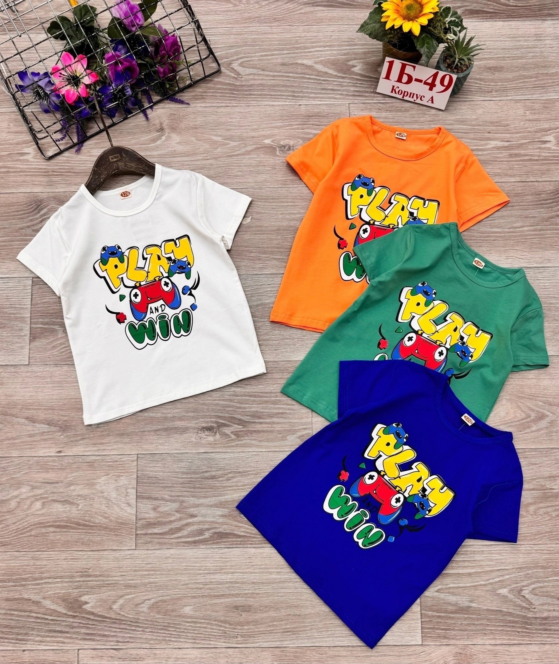 детские футболки ,футболки детские,детская футболка,футболки для мальчика,футболки для детей