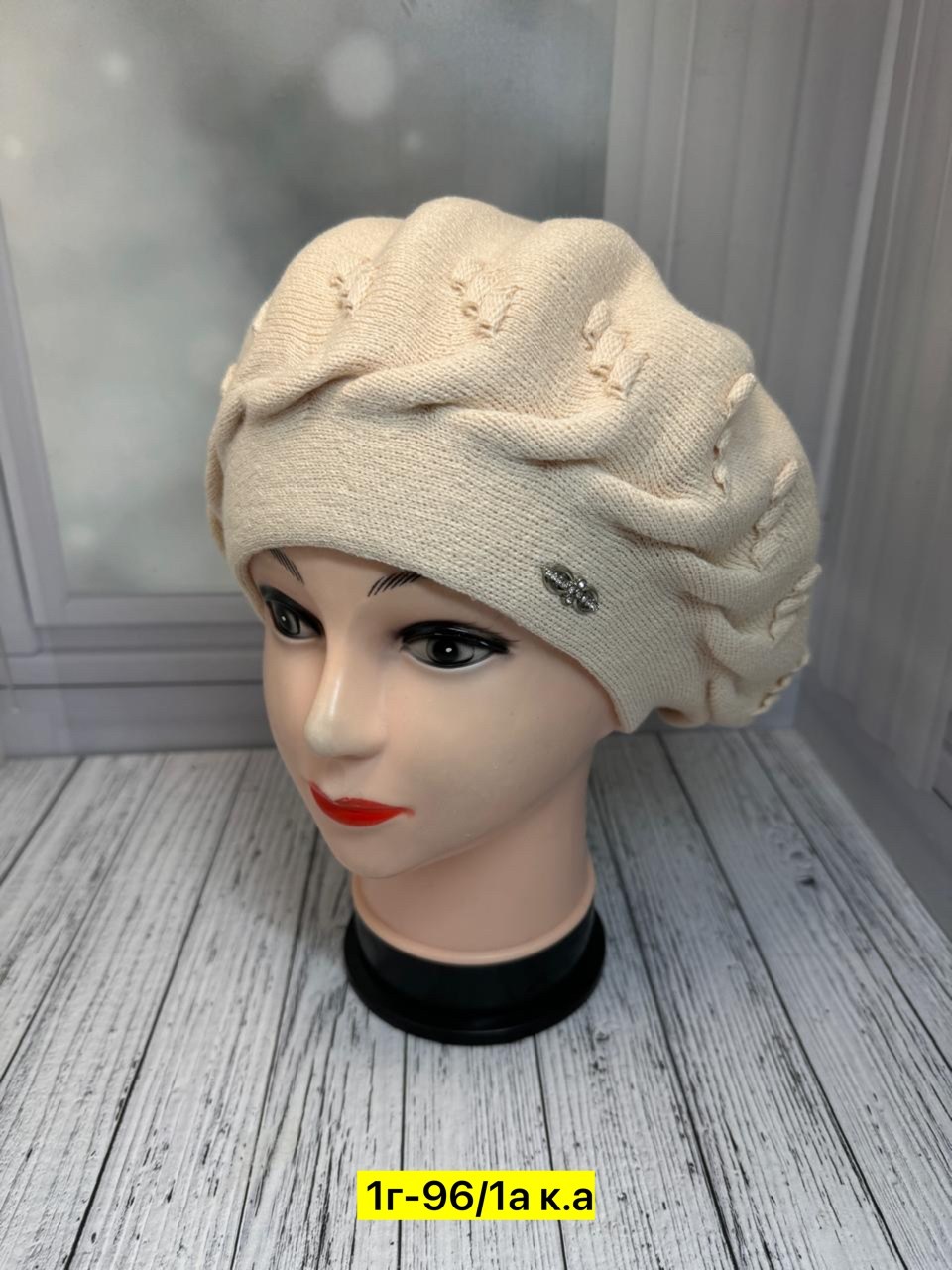 шапка для женщин,женские шапки,беретка женская,женский берет,шапка женская вязаная