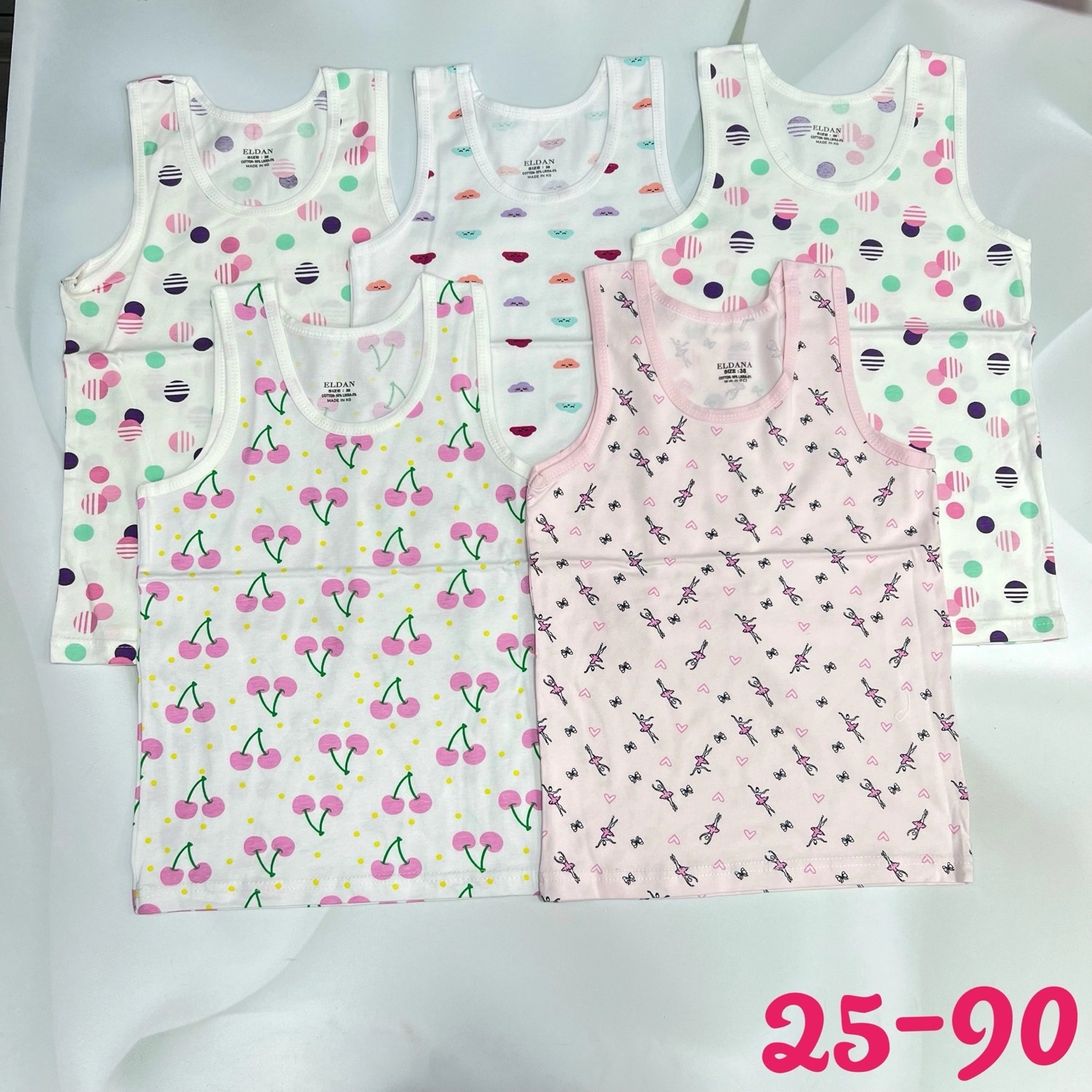 майка для девочки baykar,майка для девочки baykar майки детские для,baykar майка 4108 для девочек,майка для девочек,комплект маек baykar