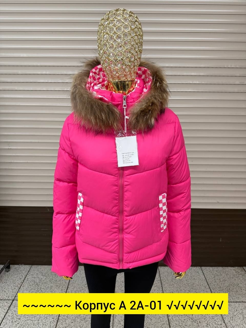 куртка пуховик зимний,куртка пуховик,зимние женские куртки,куртка женская,пуховик зимний женский