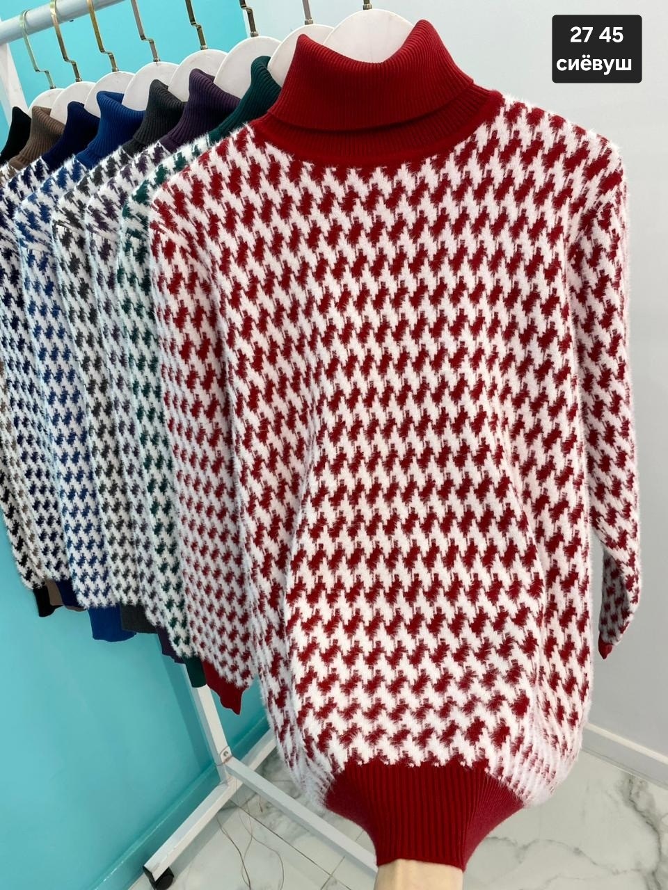 свитер,свитера женские,свитер женский кофта,кофта свитер,свитера женские вязаные