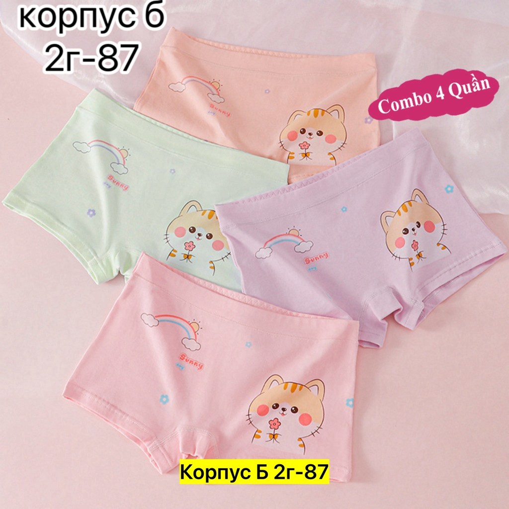 детские нижнее белье,детские трусики,трусики для девочки,трусы для девочек,детские трусы