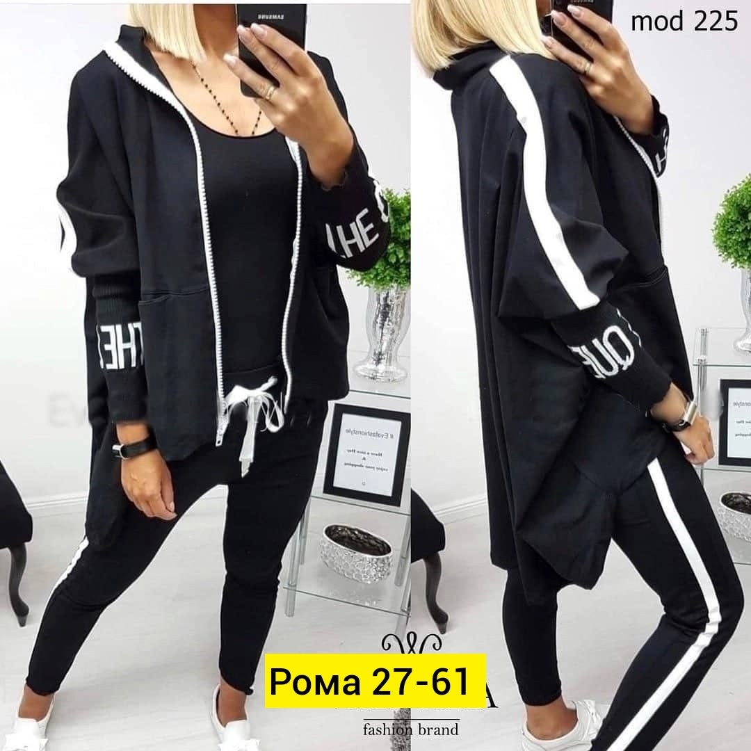 женские спортивные костюмы,спортивные костюм,спорт костюм,костюмы двойки,костюм женские спортивные костюмы