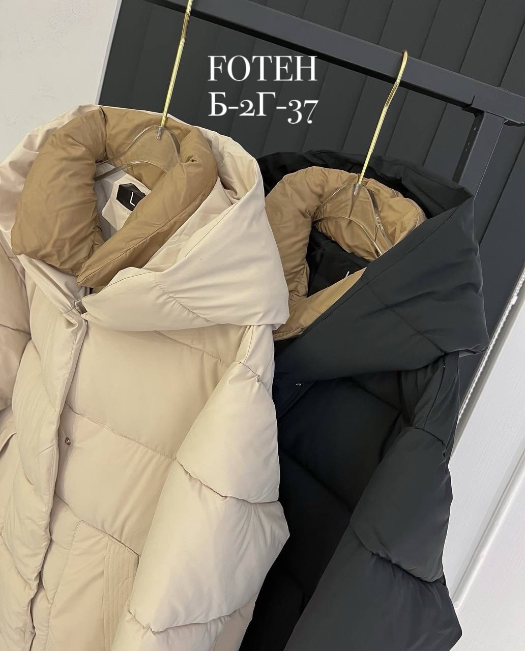 женская зимняя куртка,куртка женская,удлиненная куртка,куртка женская зимняя длинная,куртка пуховик