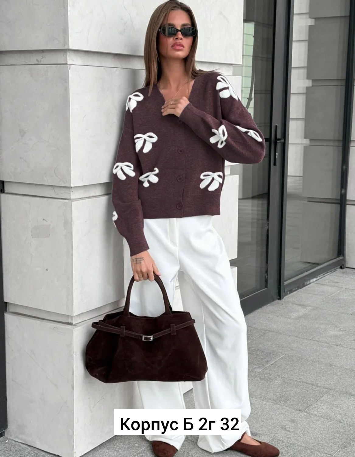 стильная кофта,женские кофты,кардиган женский,кофта кардиган,кардиган