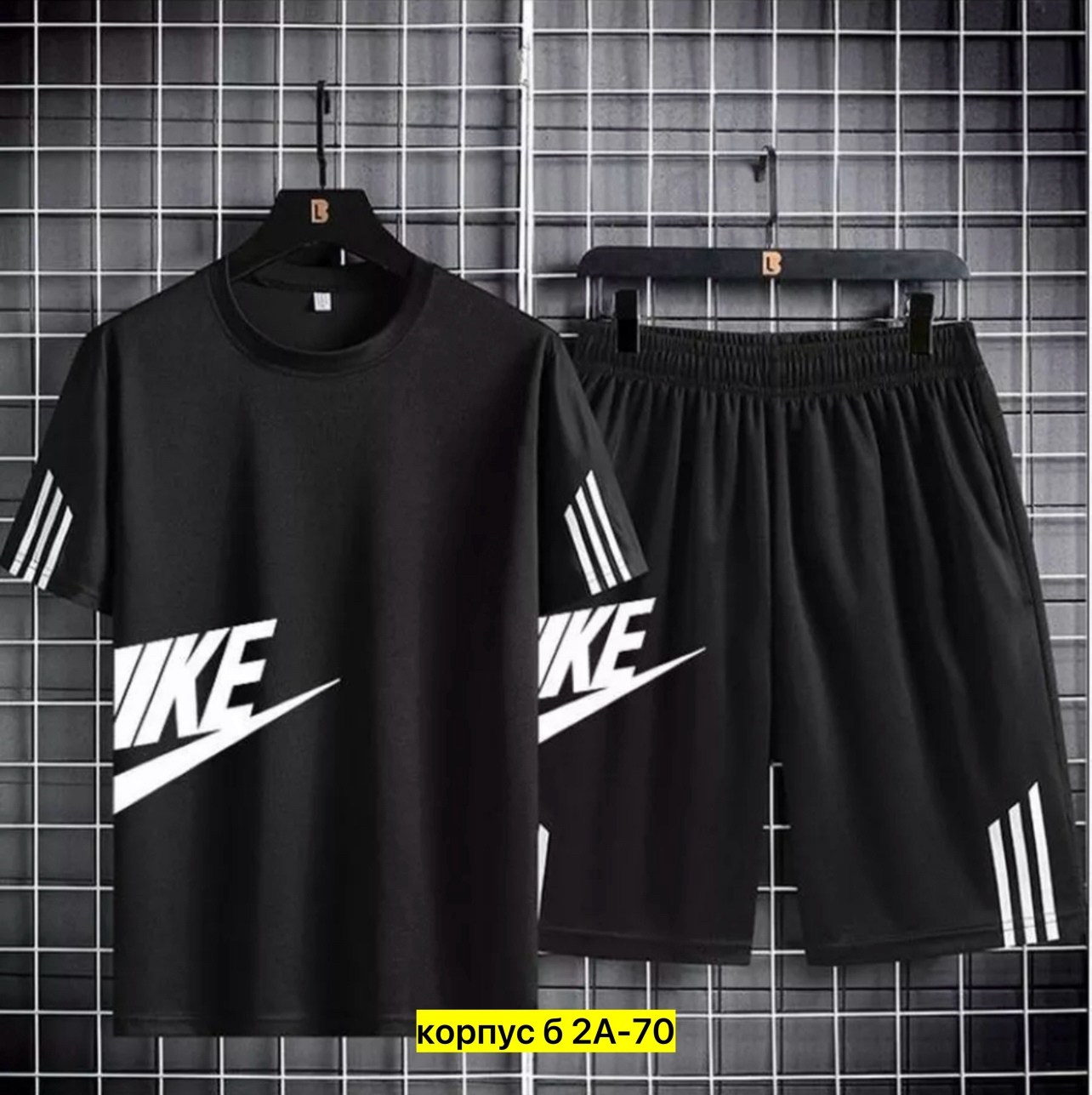 костюм спортивный мужской,спортивные костюм с шортами,комплект мужской одежды,спортивные костюм,адидас одежда мужская спортивный костюм