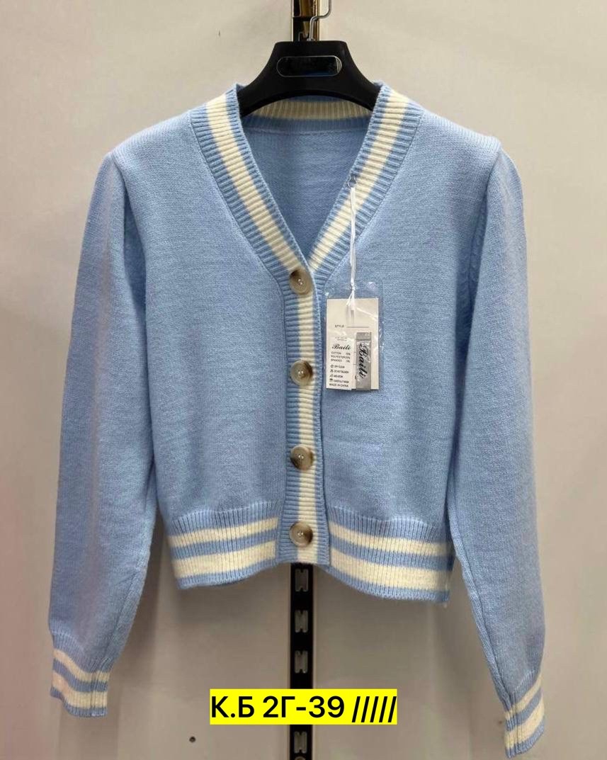 элегантные кардиганы,кардиган женский,кардиган,кофта кардиган,кардиган для девочек