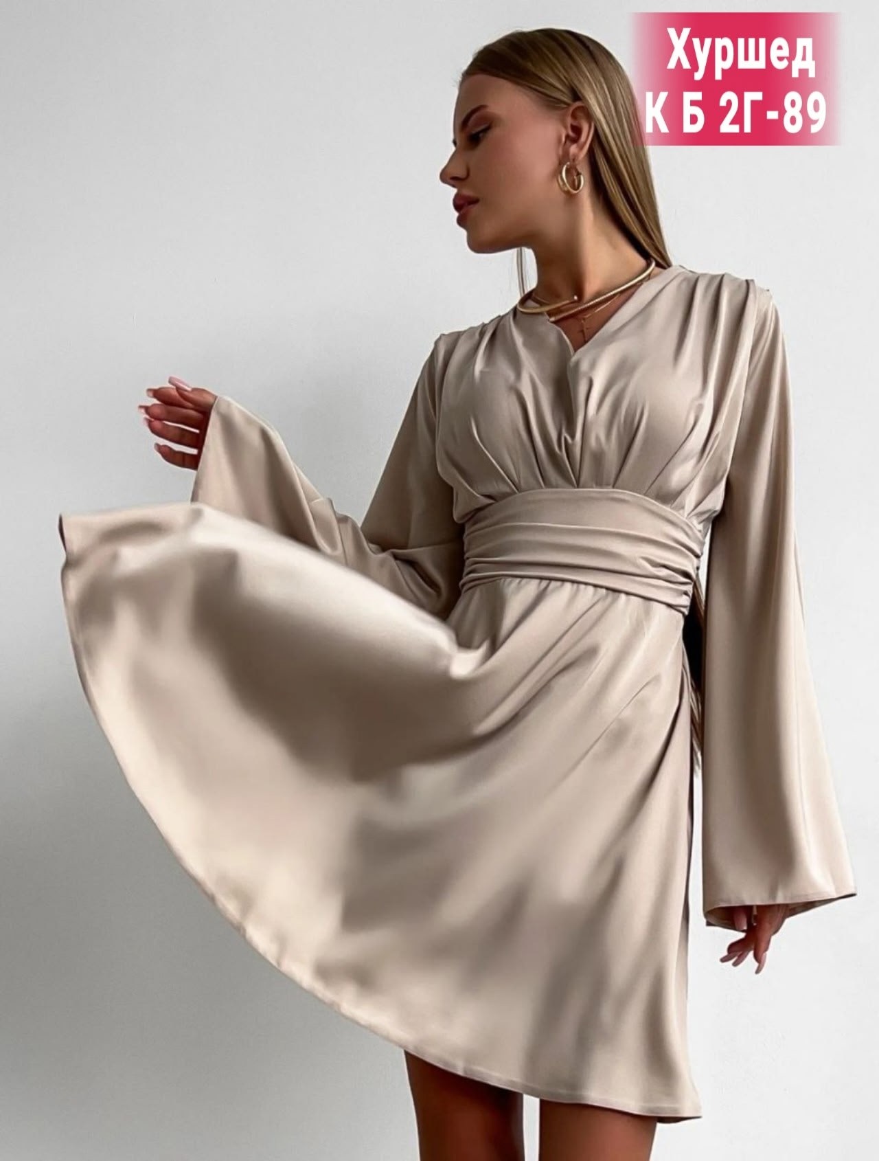 платье в стиле,платье идеальное,платье женская,атласное платье,платье женское коричневое