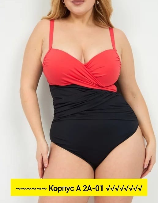 купальник женский слитный большие размеры для,купальник для полных женщин,женский купальник больших размеров,купальник женские,купальник слитный больших размеров утягивающий