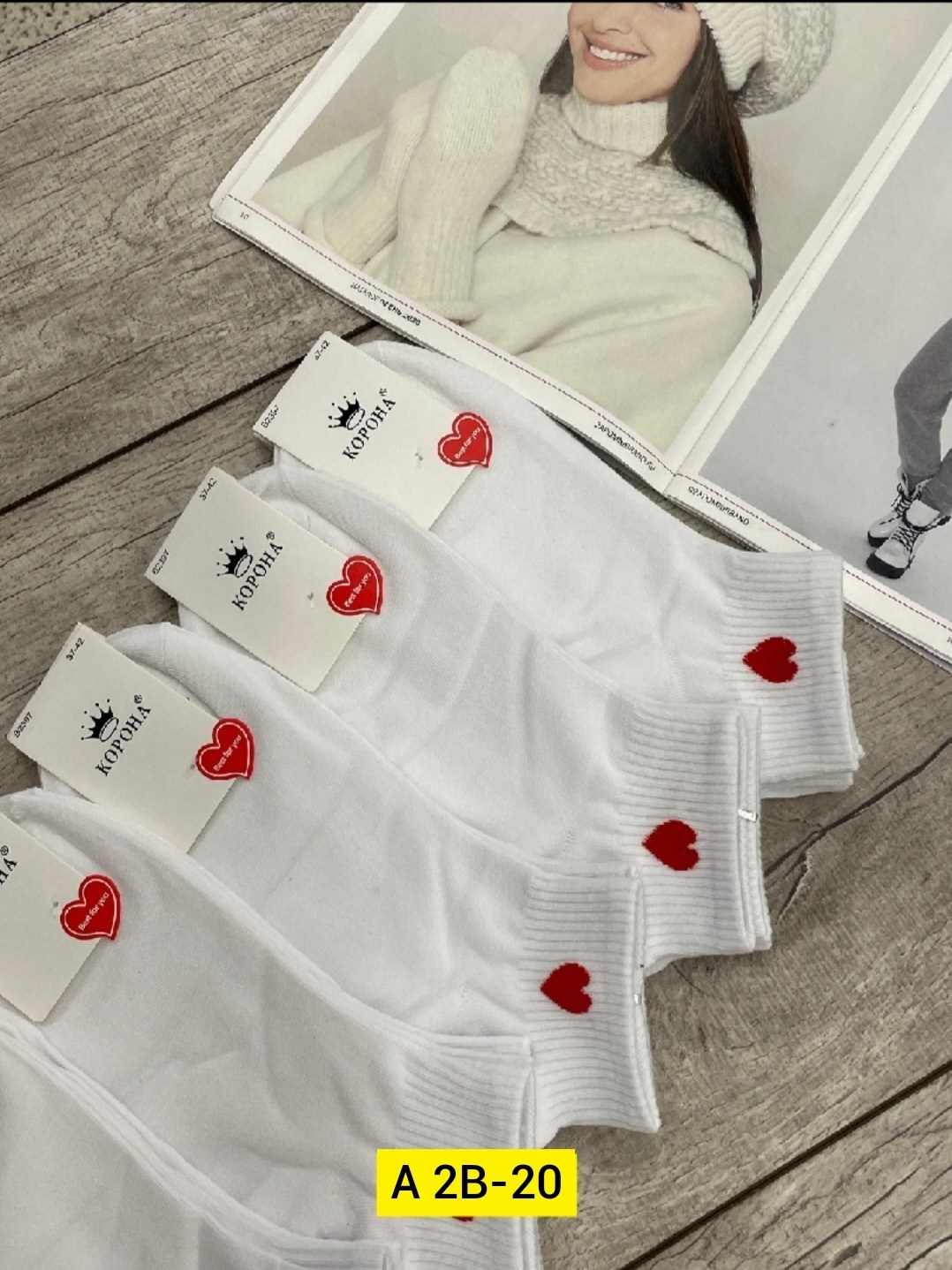 носки хлопковые женские,носки женские короткие хлопковые,носки короткие с сердечками,короткие носки женские,носки с сердечками