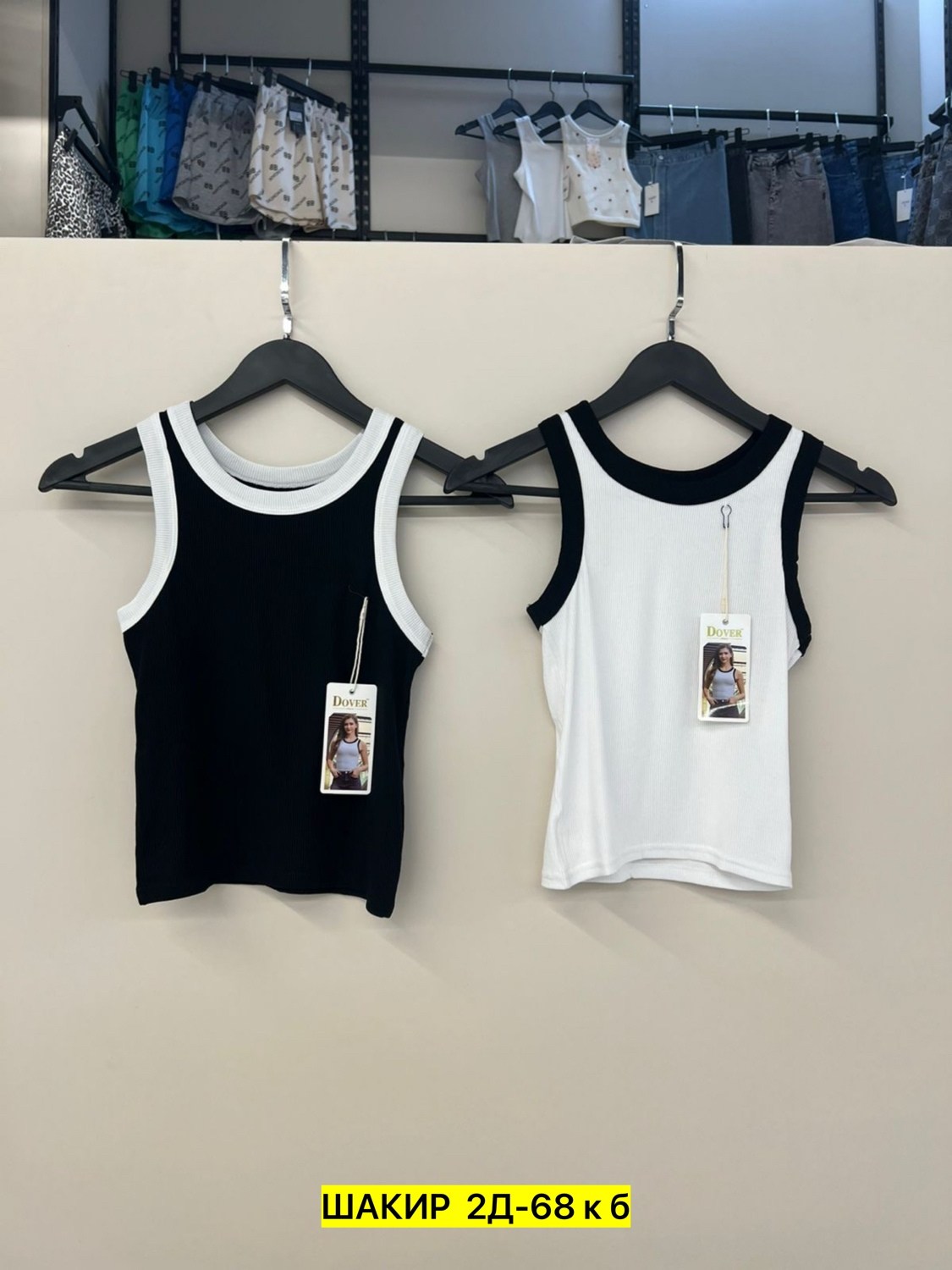 майка женская,майка,топ майка,топ женский,стильная майка