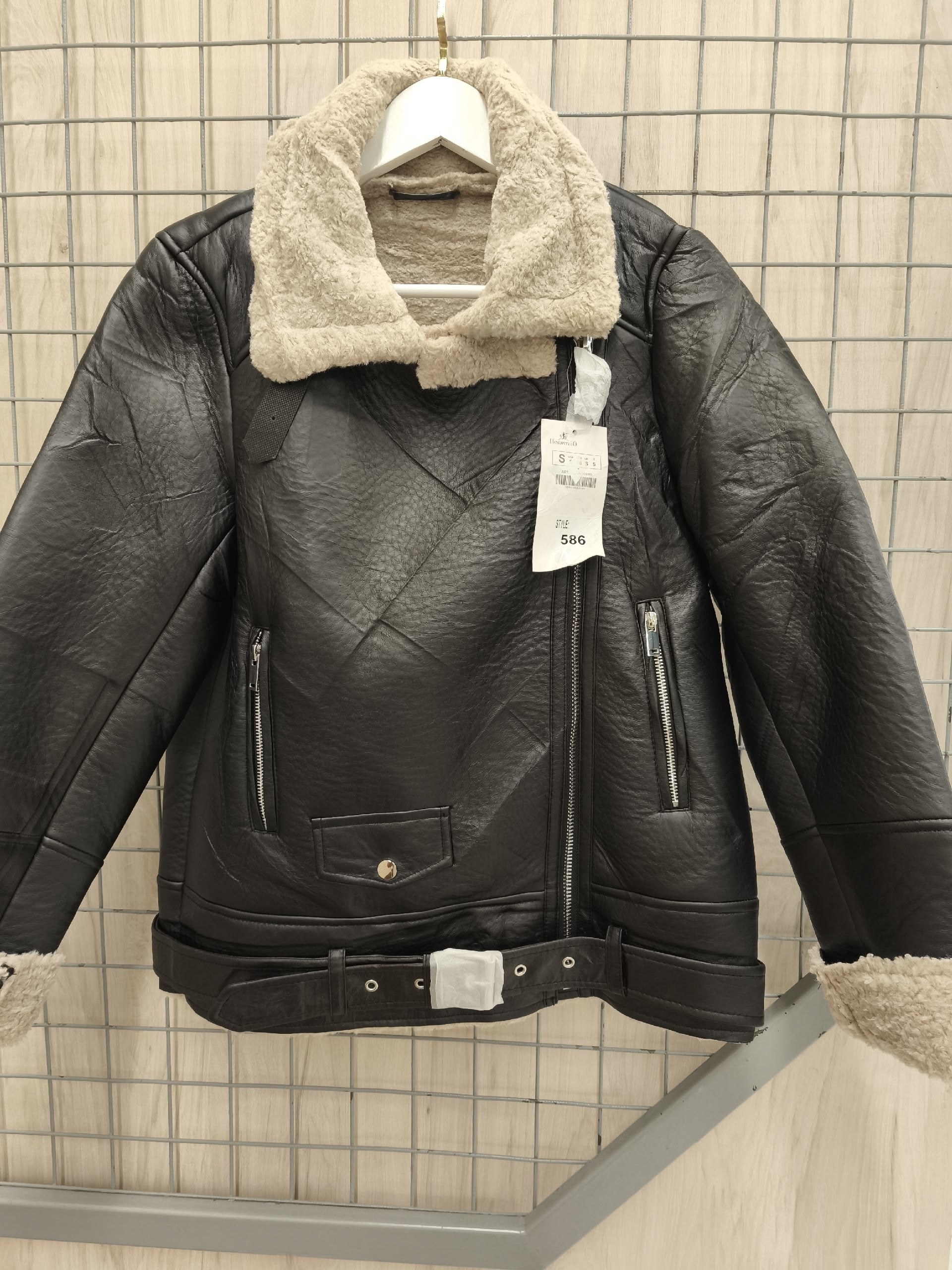 дубленка авиатор,женская дубленка,дубленка авиатор женская,куртка дубленка,aftf basic дубленка авиатор