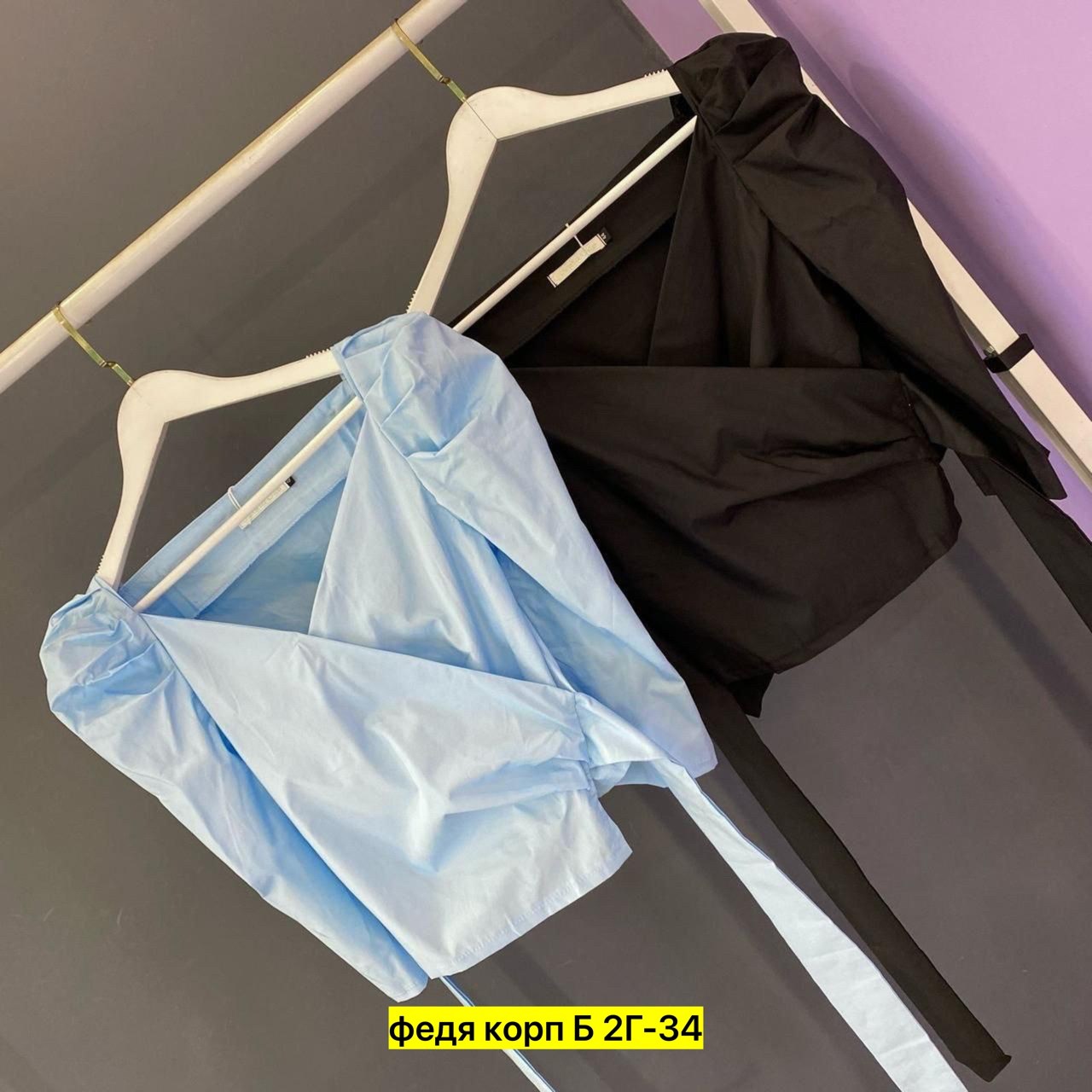 блуза кофта,кофта хлопок,блузка кофта,блузка рубашка,женские кофты