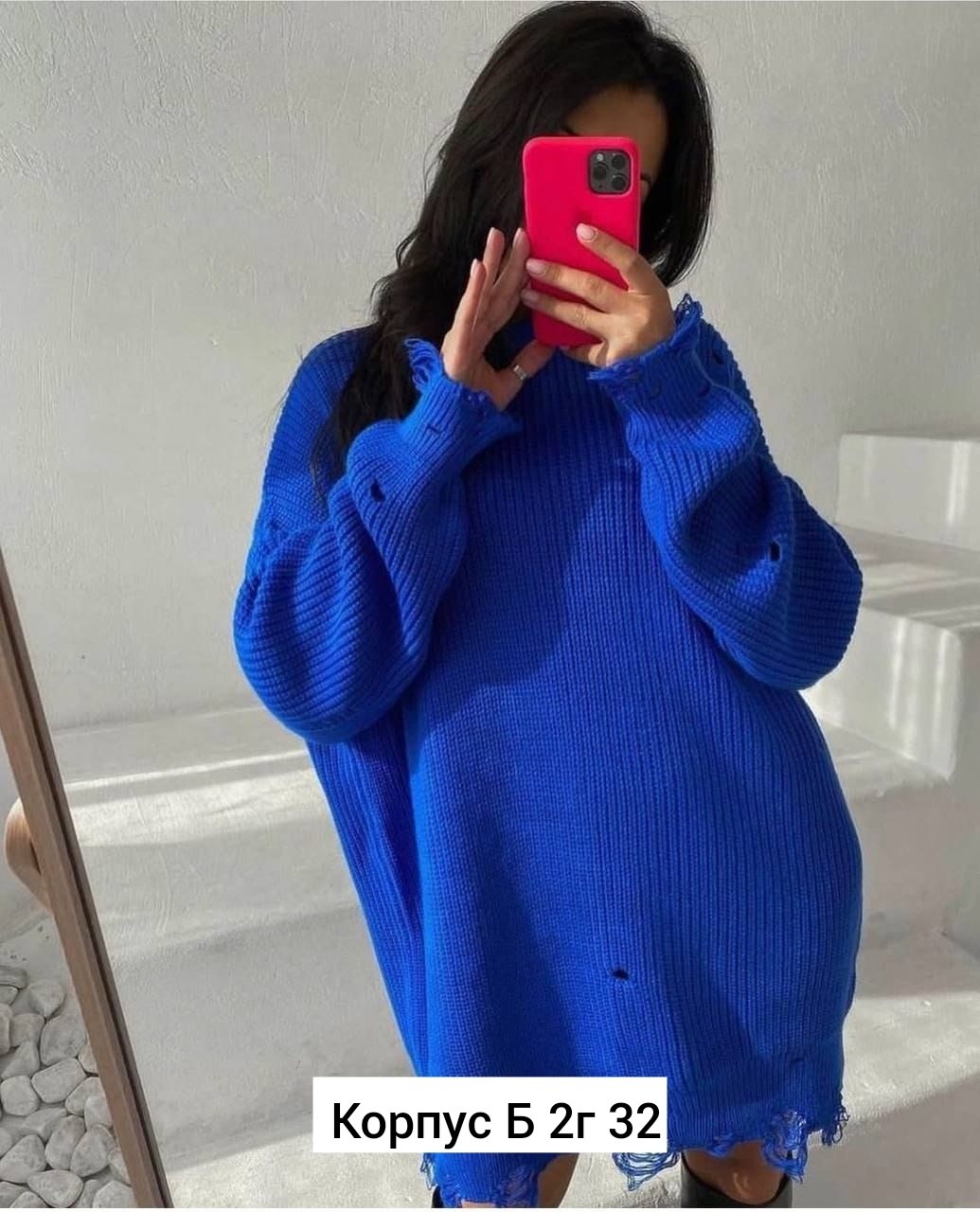 платье вязаное,вязаное платье свитер,платье теплое вязаное,платье свитер,вязаное платье женское