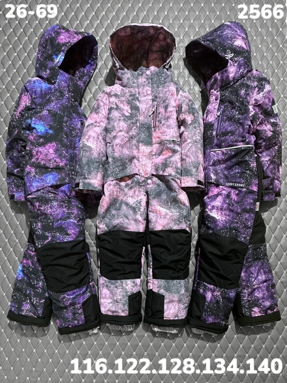 комбинезоны демисезонные,зимний комбинезон для девочки,комбинезон серо,комбинезон для девочки утепленный,комбинезон зимний