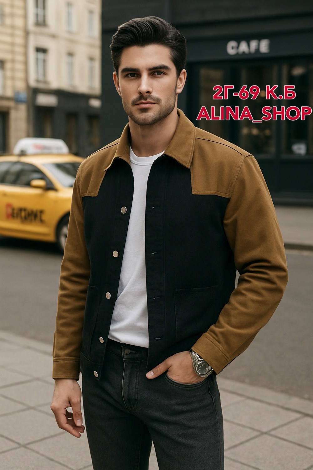 куртка стильная,куртка бомбер,повседневная куртка,бомбер мужская куртка,мужская джинсовая куртка