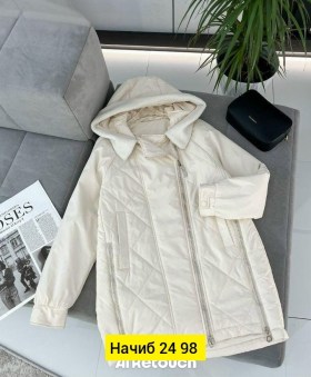 Верхняя одежда