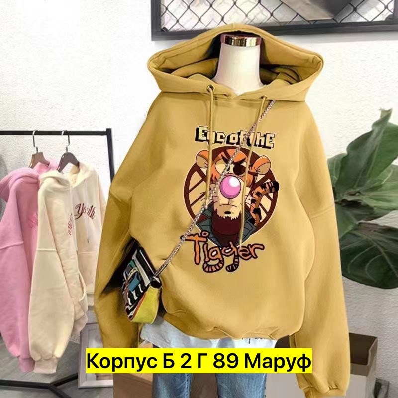 модная толстовка,модные толстовки с капюшоном,женские толстовки,женские толстовки с капюшоном,модные женские толстовки