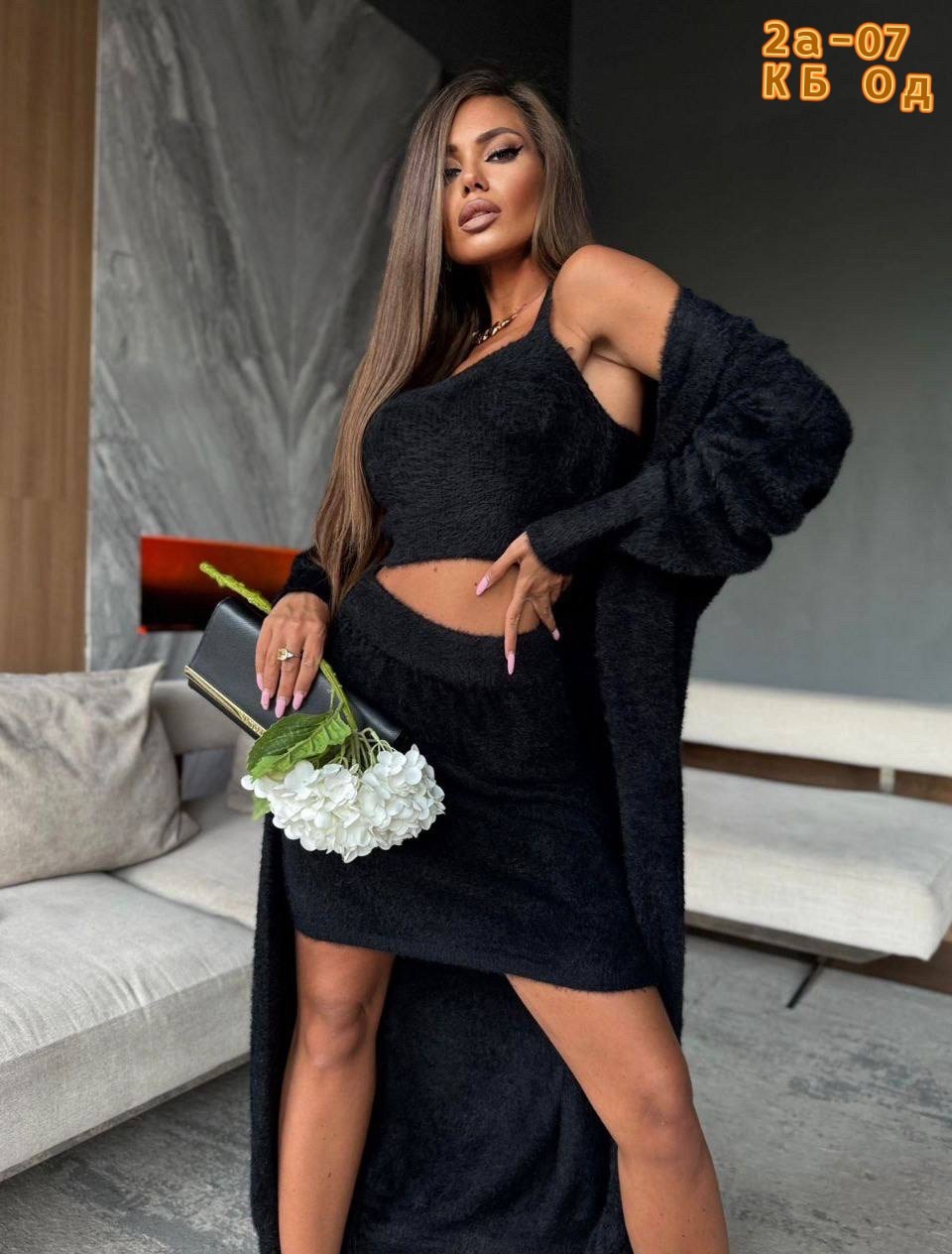 модели кардиган,кардиган стильный,костюм платье,трикотажное платье