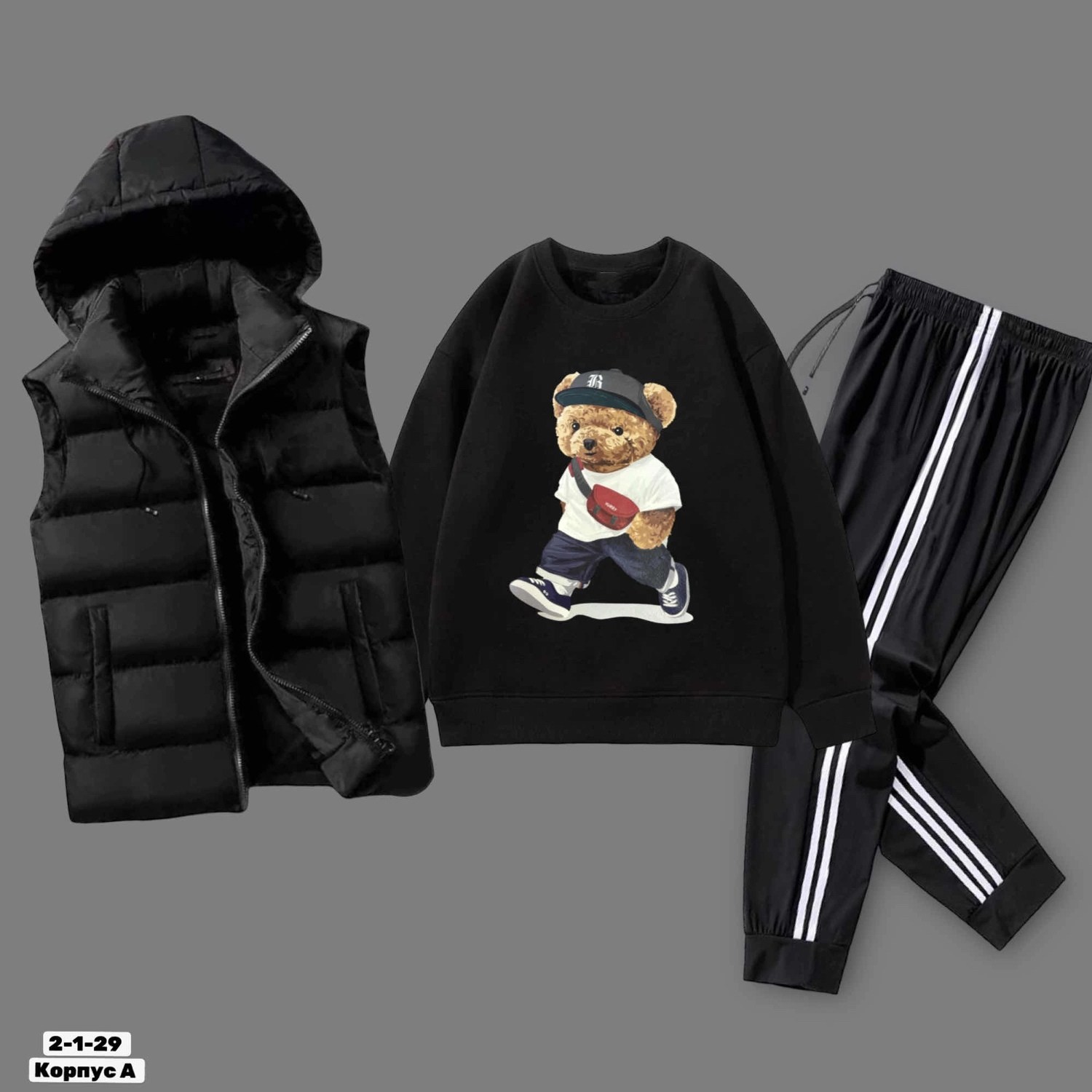 спортивные костюмы,костюмы тройка,костюмы спортивные мужские,детские костюмы