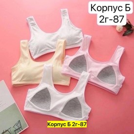 Нижнее белье