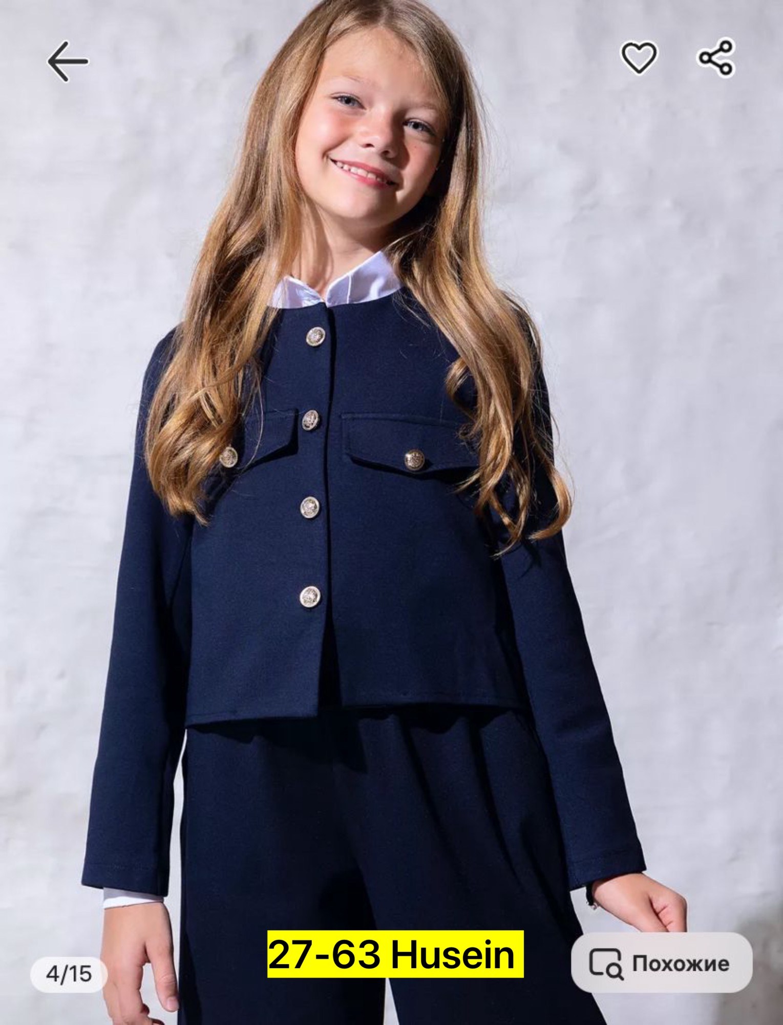 пиджак школьный для девочек,жакет школьный для девочек,жакет для девочек,школьная форма жакет,жакет