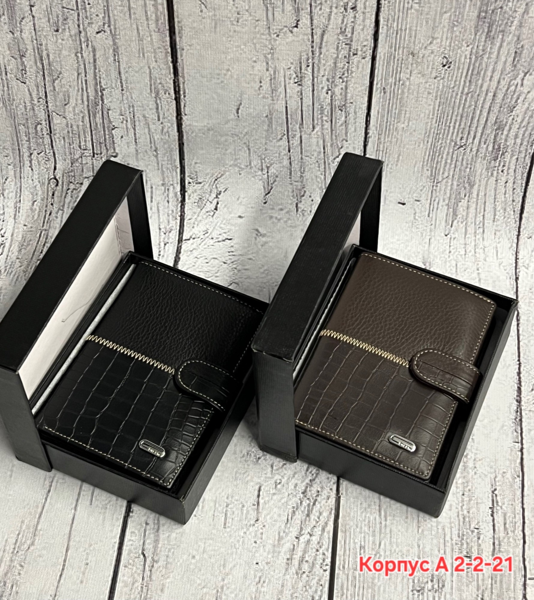 портмоне мужское,мужской кошелек,мужские бумажники,портмоне мужское 3 в 1,портмоне