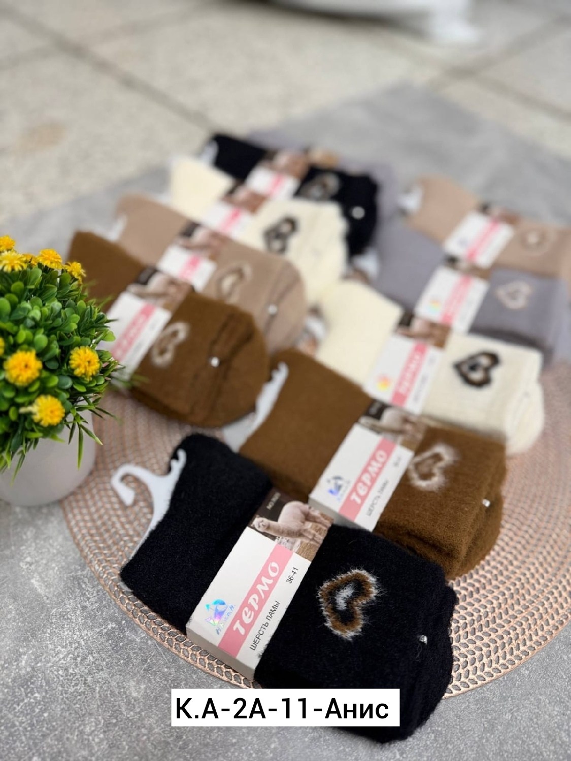 носки женские 10 пар,носки женские,носки женские норка,носки норка,теплые женские носки