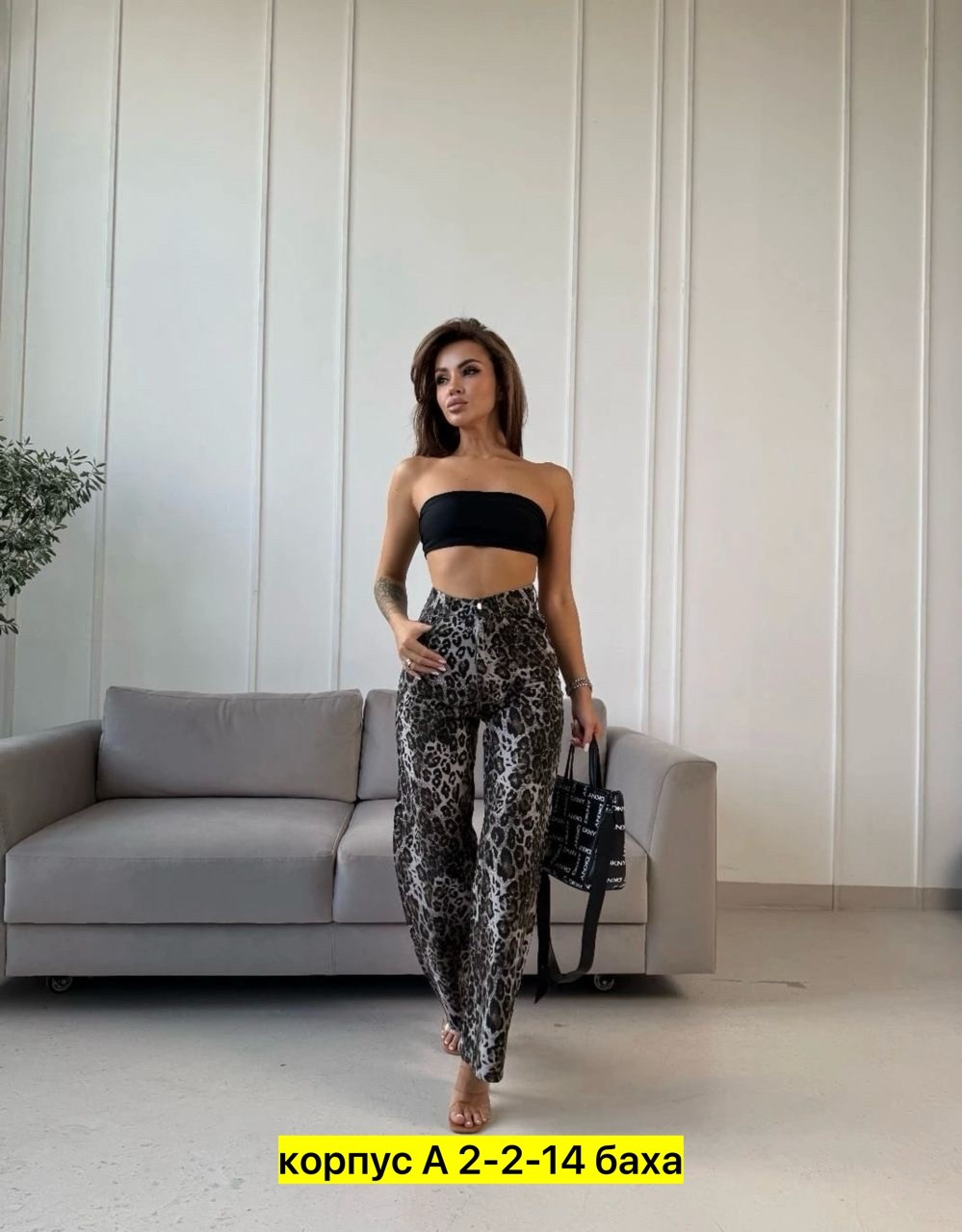 женский брюки,брюки джинс,джинсы брюки,брюки штаны,женские одежда