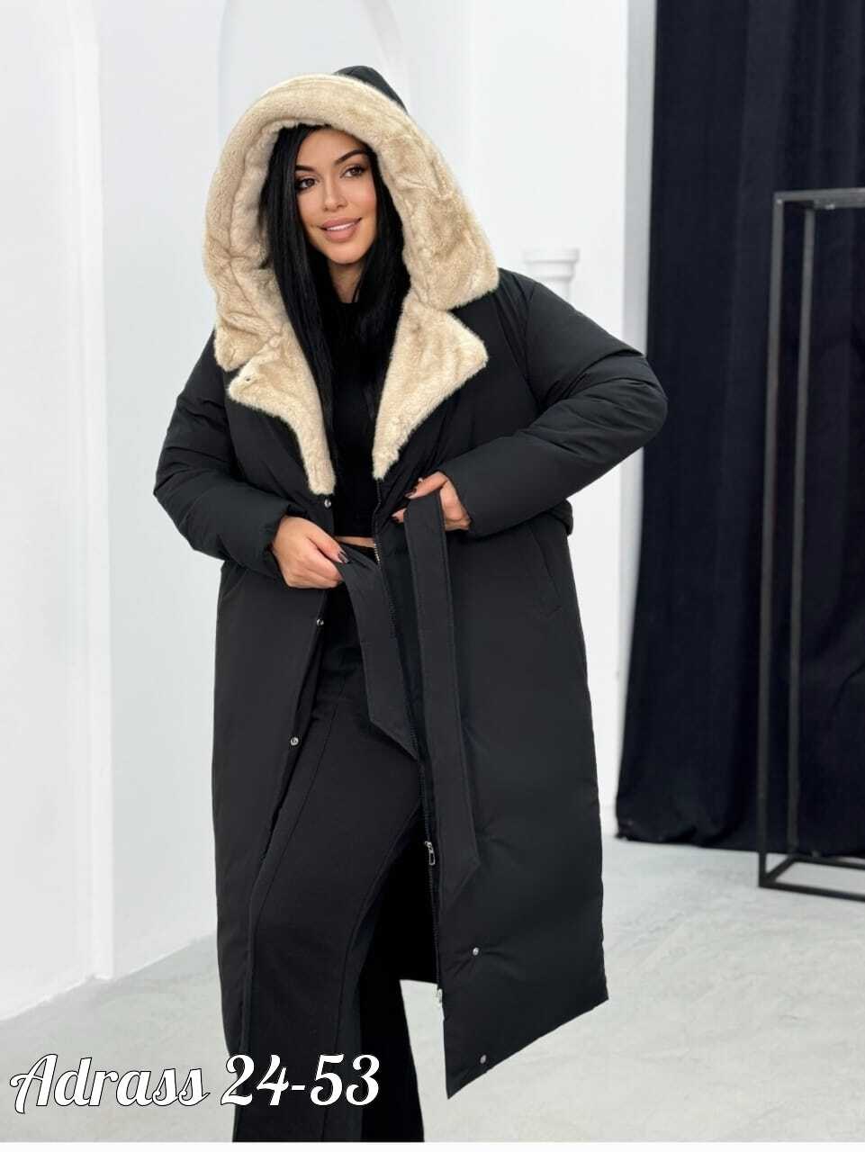 женская зимняя куртка,куртка пуховик зимний,куртка зимняя теплая женская,пуховик зимний длинный куртка с капюшоном,пуховик зимний длинный куртка