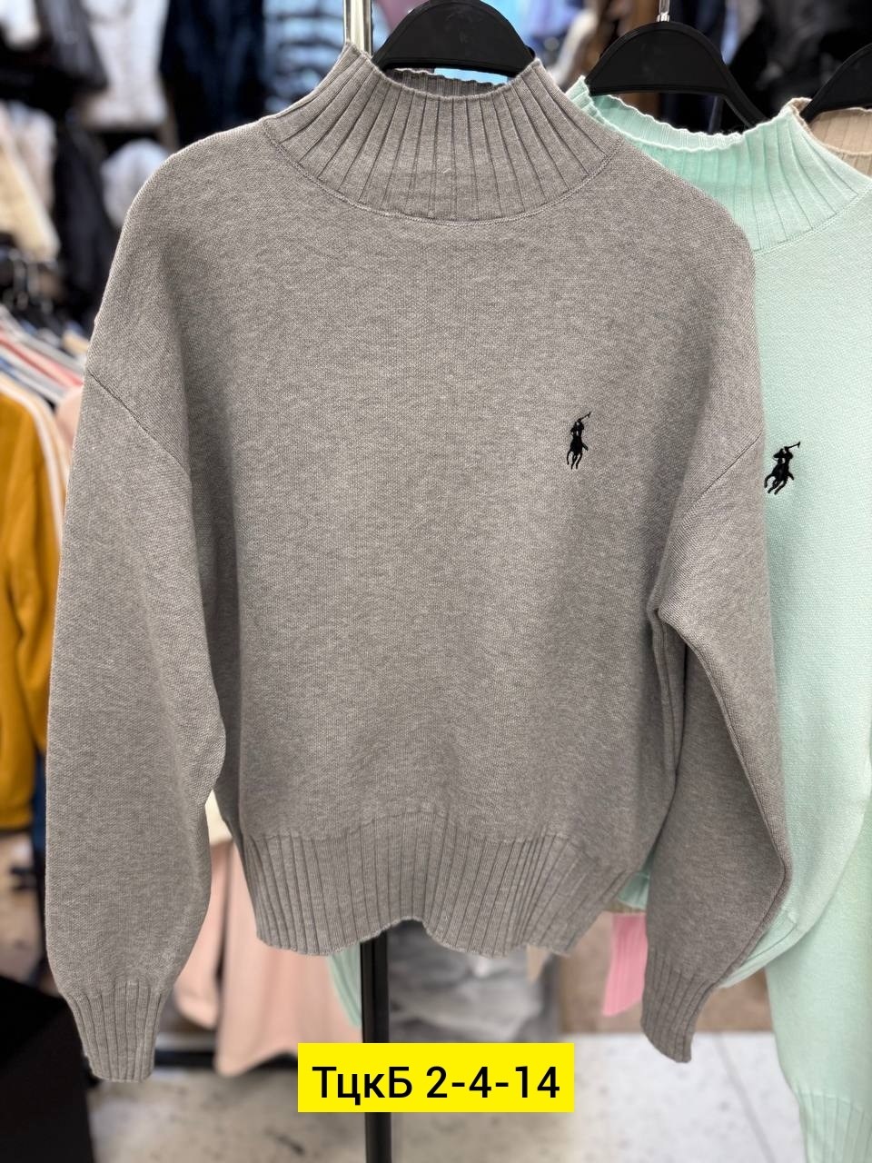 кофта женская,свитер женский кофта,стильная кофта,свитера женские,кофта свитер