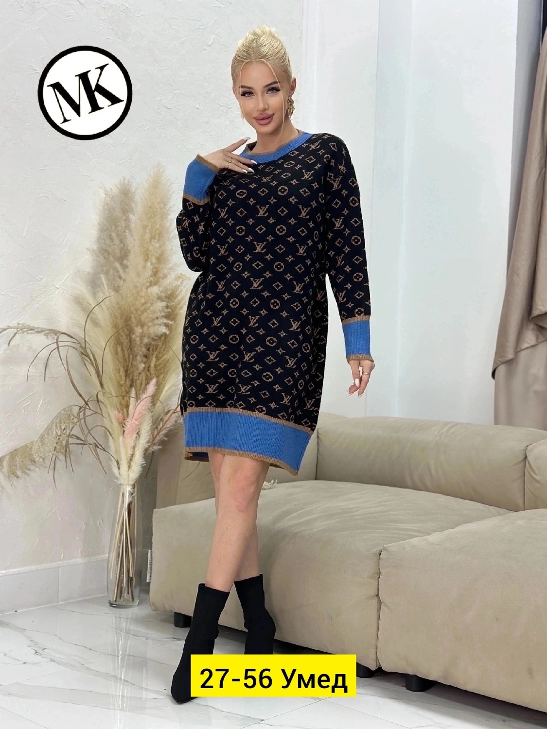 вязаное платье туника,платье женское вязаное,платье вязаное,теплое платье женское,платье свитер вязаное