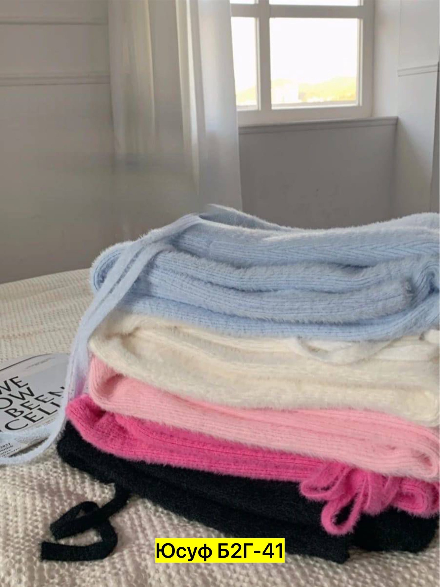 вязаные шарфы,теплые шарфы,вязаная шапка,кашемир,зимние теплые шарфы