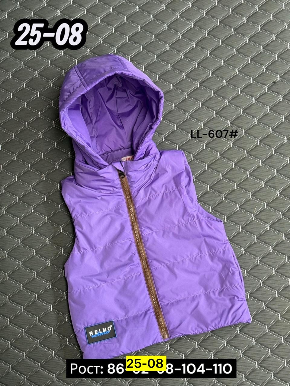 жилет детский,жилетка детская,жилетка для мальчика,жилетка,жилет