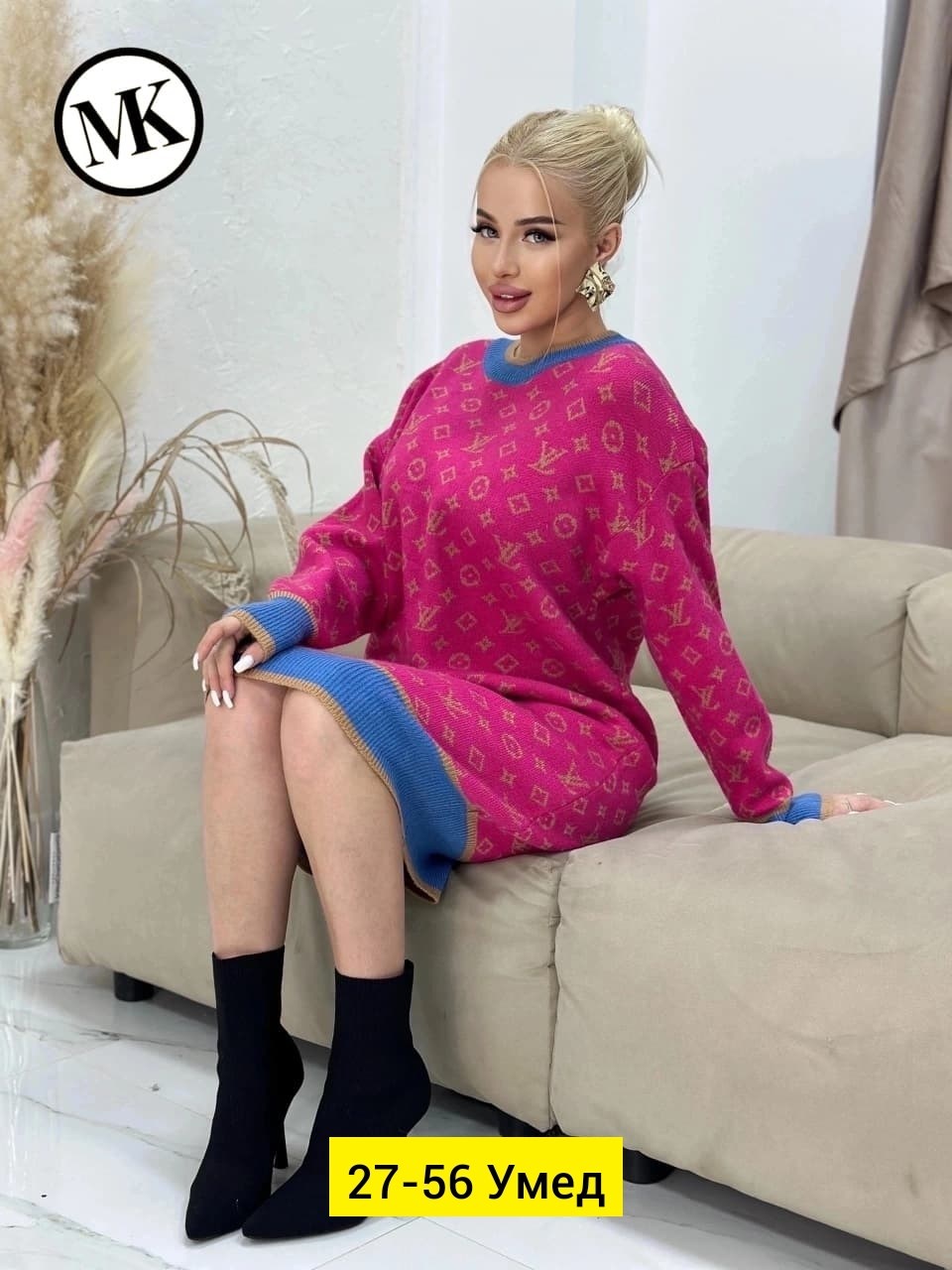 вязаное платье туника,платье женское вязаное,платье вязаное,теплое платье женское,платье свитер вязаное