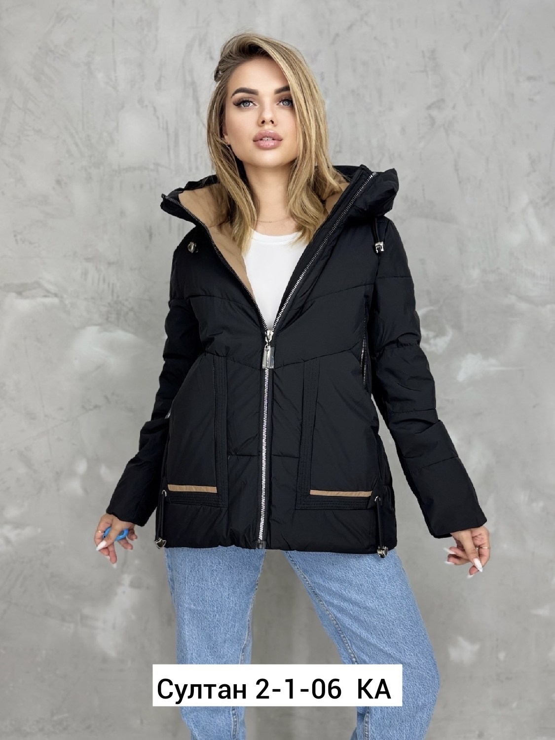 женская демисезонная куртка,куртка женская,демисезонная куртка,женская зимняя куртка,куртка стильная