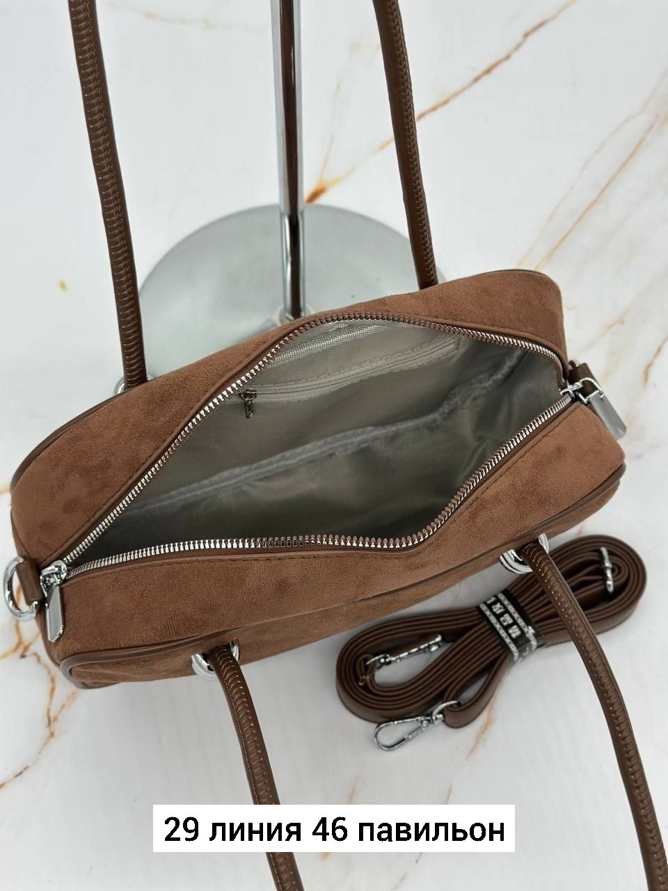 сумки,женские сумки,сумочки,сумка женская miu miu,сумка miu miu