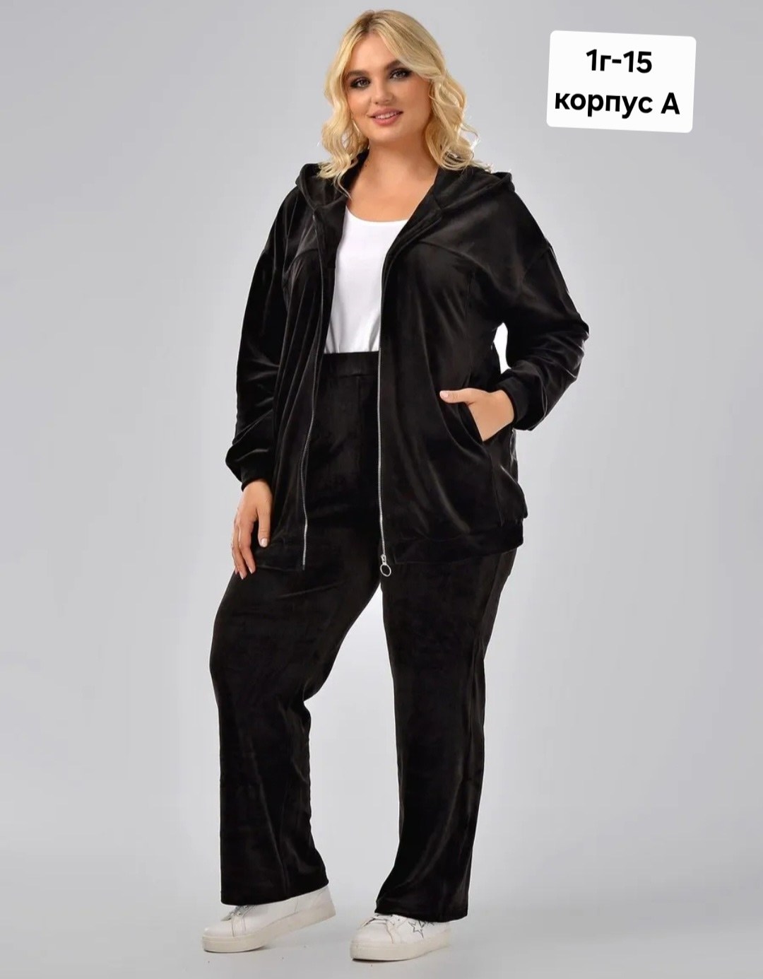 велюровый костюм женский больших размеров,женские спортивные костюмы больших размеров,велюровый спортивная костюм,костюмы брючный,костюм велюровый